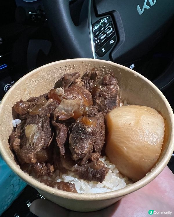 裕吉堂 — 特色特調飲品之美味滋潤美人飲 😋