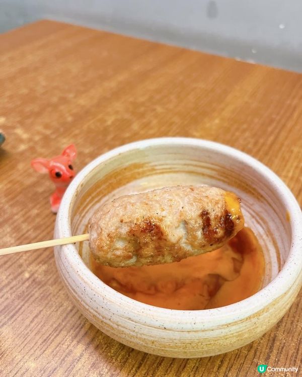 Omakase Don之《九鬼居酒屋》