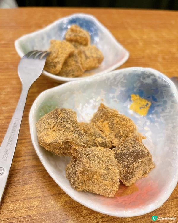 Omakase Don之《九鬼居酒屋》