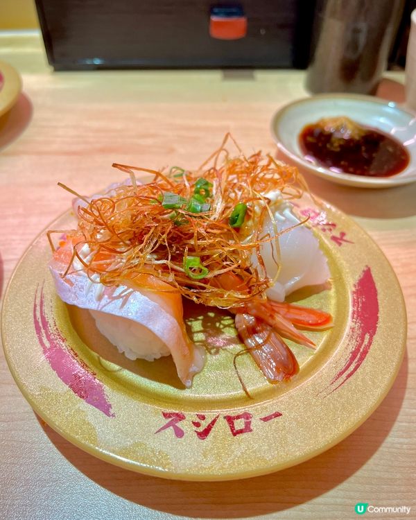 【期間限定 · 壽司郎！】大滿足🫶🏻🤤🥰