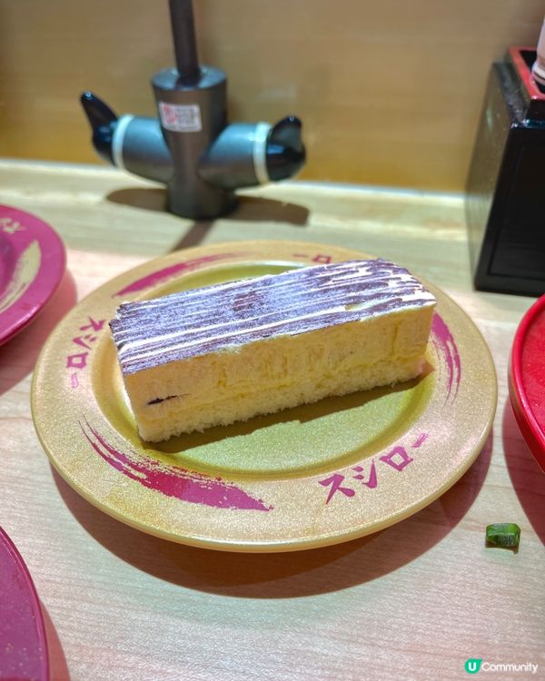 【期間限定 · 壽司郎！】大滿足🫶🏻🤤🥰