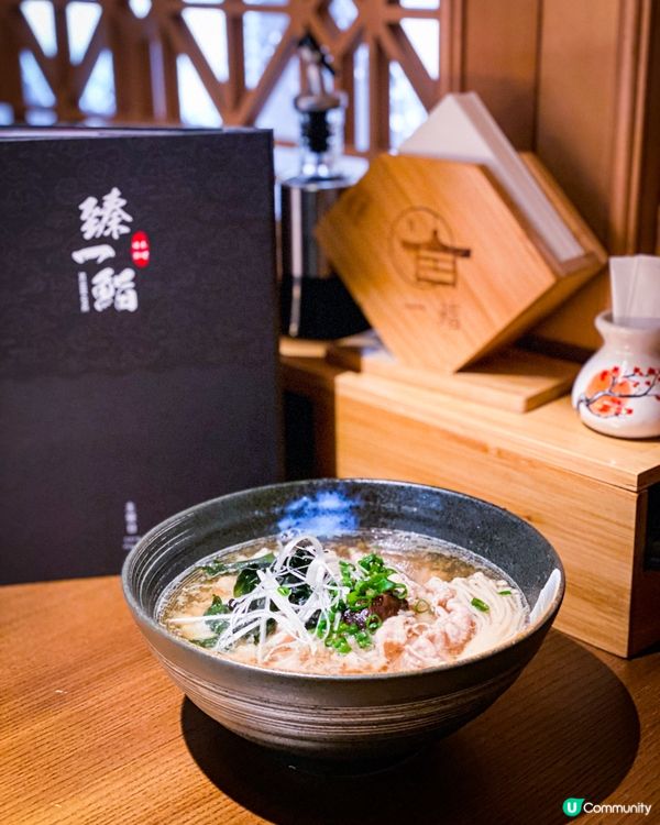 🎌尖沙咀全新日式料理✨