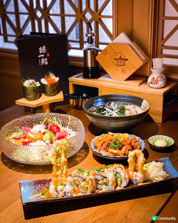 🎌尖沙咀全新日式料理✨