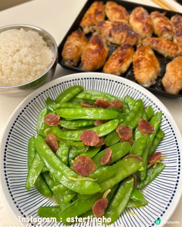 鮮甜爽脆 👉🏻 荷蘭豆炒臘腸