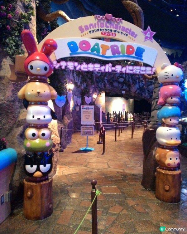 三麗鷗樂園~快來跟Kitty美樂蒂布丁狗一起玩吧！🐱