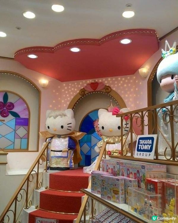 三麗鷗樂園~快來跟Kitty美樂蒂布丁狗一起玩吧！🐱