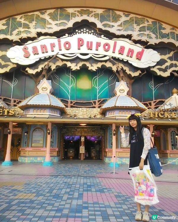 三麗鷗樂園~快來跟Kitty美樂蒂布丁狗一起玩吧！🐱