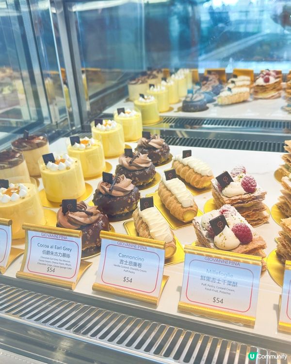 Giovanni Pina一向多蛋糕西餅，最signatur...