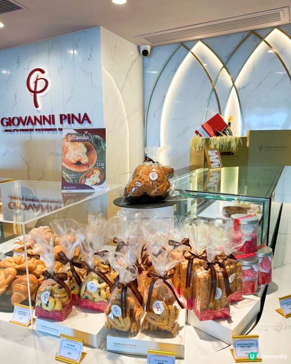 Giovanni Pina一向多蛋糕西餅，最signatur...