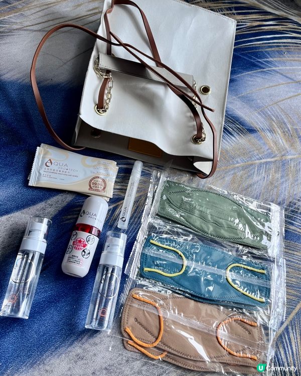 旅行自備MAP Bag，玩得更安心