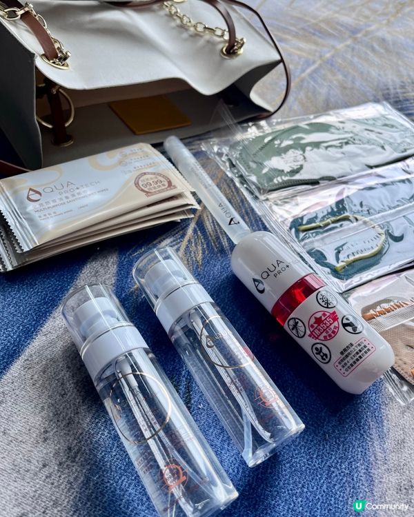 旅行自備MAP Bag，玩得更安心