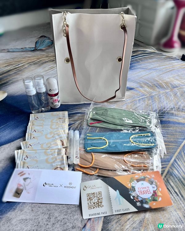 旅行自備MAP Bag，玩得更安心