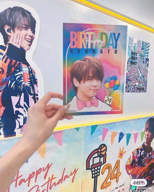 鏡粉打卡 必飲 ～ 