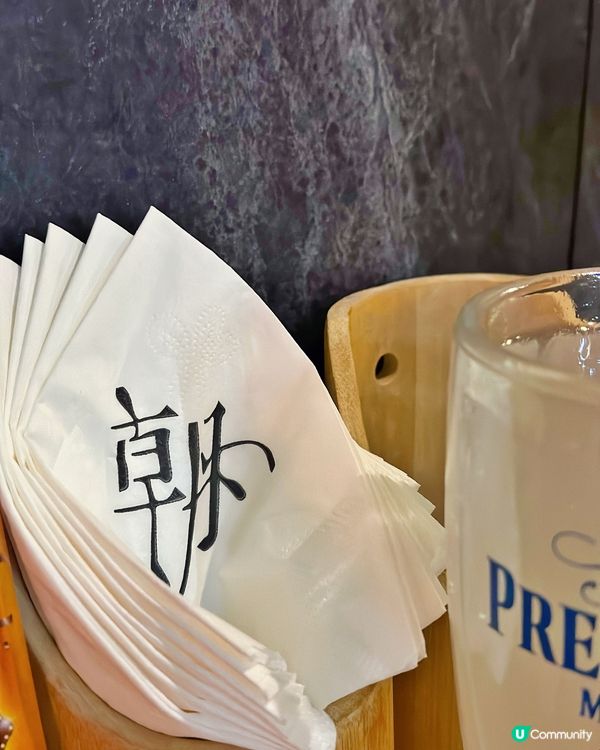 怪獸級生蠔～太子特色情調居酒屋🏮