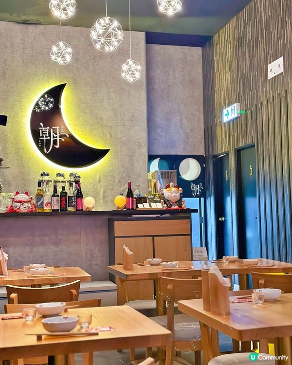 怪獸級生蠔～太子特色情調居酒屋🏮