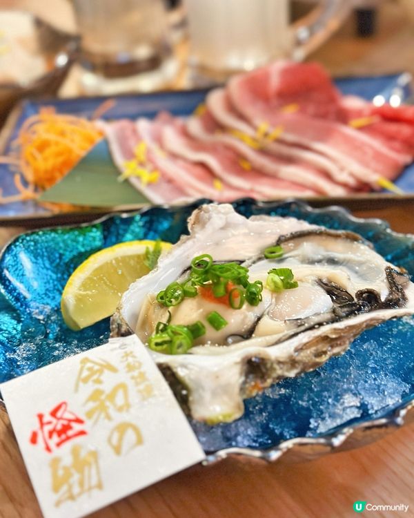 怪獸級生蠔～太子特色情調居酒屋🏮