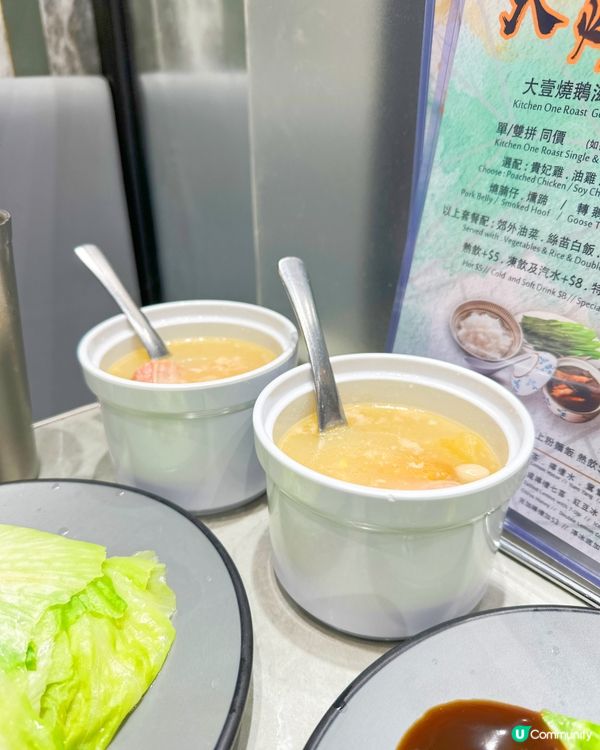 登龍街好多嘢食，平時食日本菜多，但原來呢到有間港式燒鵝店，抵...