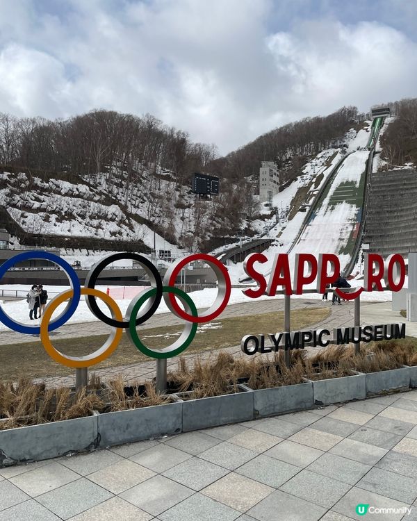 大倉山跳台滑雪場是1972年札幌冬季奧運會的比賽場館之一。 ...
