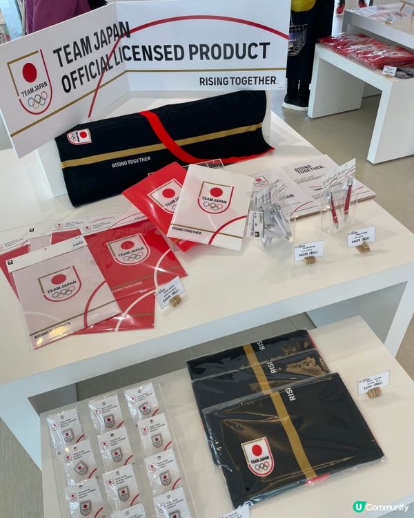 大倉山跳台滑雪場是1972年札幌冬季奧運會的比賽場館之一。 ...