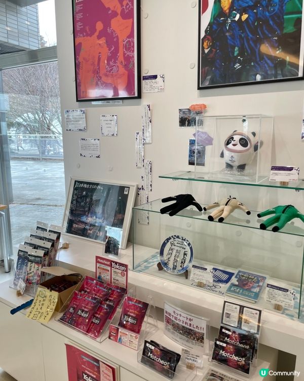 大倉山跳台滑雪場是1972年札幌冬季奧運會的比賽場館之一。 ...