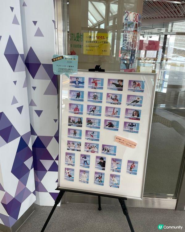 大倉山跳台滑雪場是1972年札幌冬季奧運會的比賽場館之一。 ...