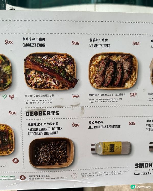 太古坊｜糖廠街市集翻黎啦🥐