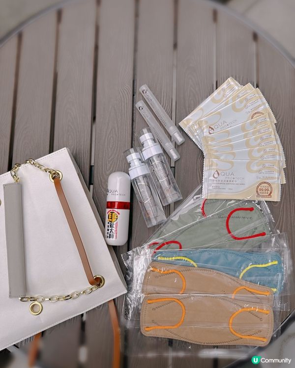 旅行必備AQUA PRO+TECH 和 MODEMENT