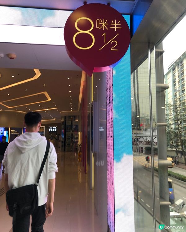 前名中染大廈。經翻新後變為