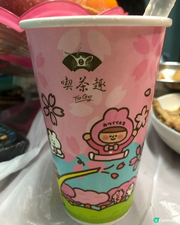 天仁茗茶