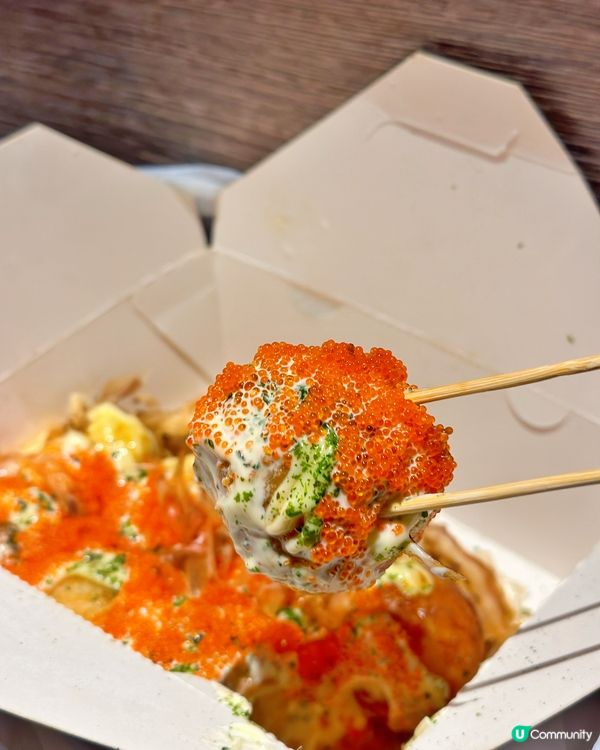 飯焦脆口章魚小丸子🐙