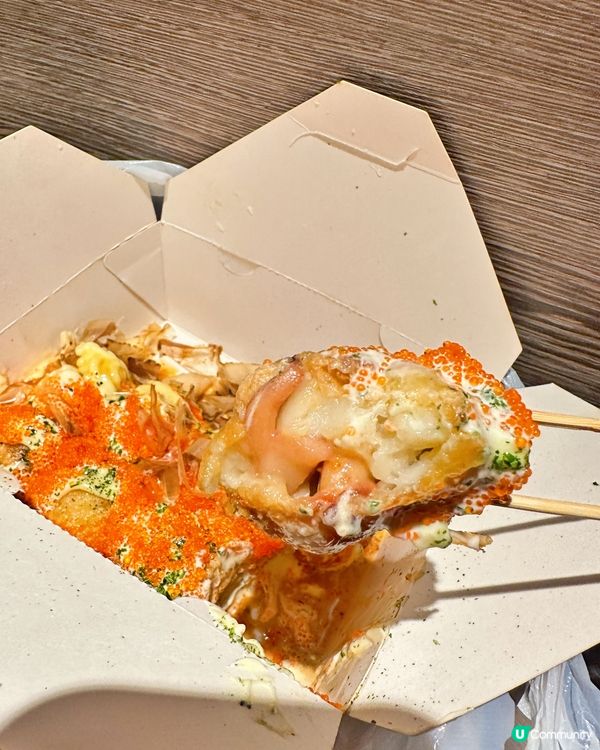 飯焦脆口章魚小丸子🐙