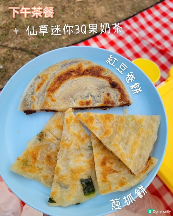 《野餐好拍檔》高CP值台灣小食