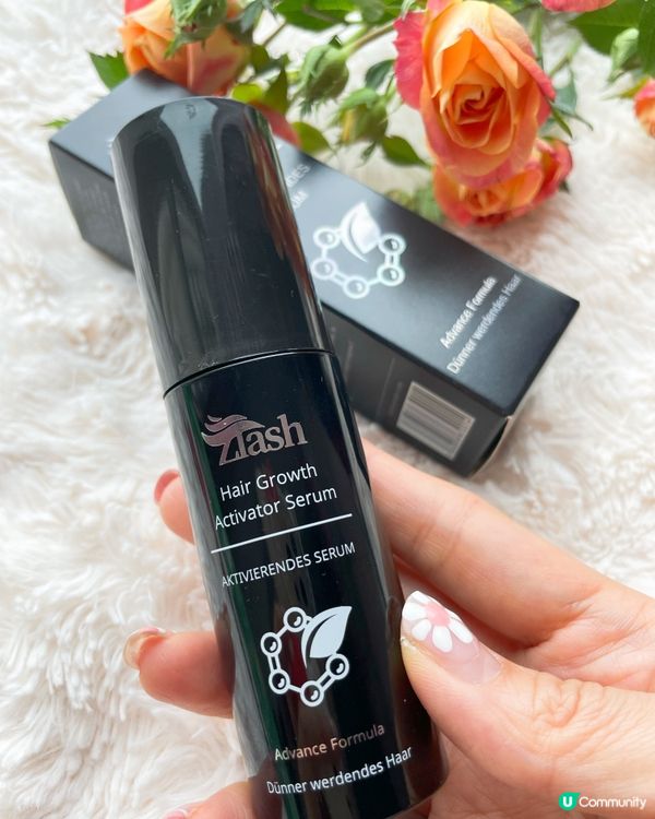 防脫髮女士恩物💖