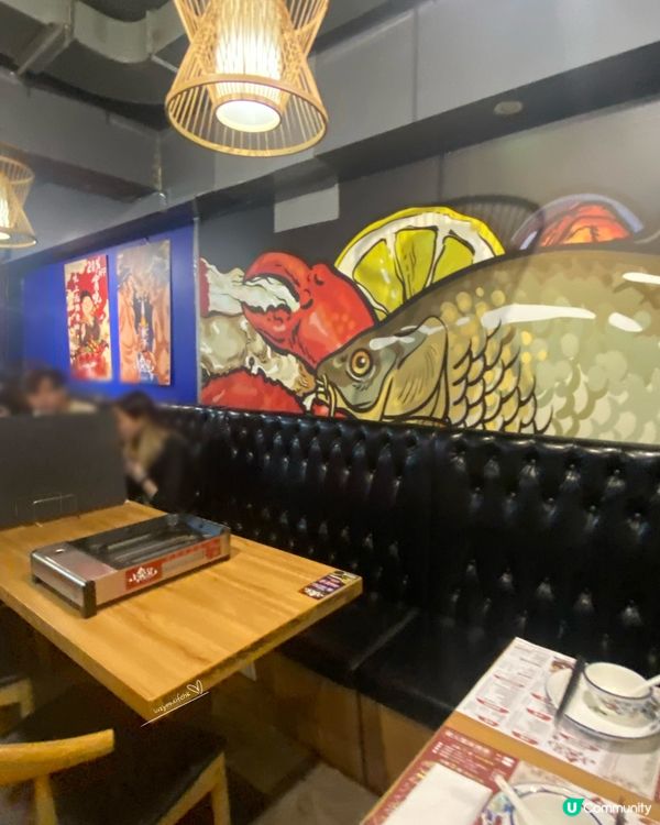 ✨尖沙咀足料美顏酸菜魚🐟