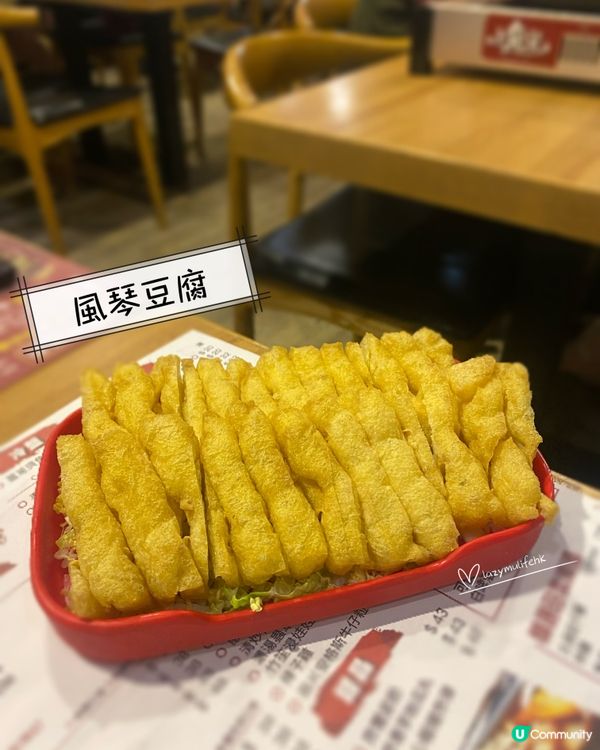 ✨尖沙咀足料美顏酸菜魚🐟