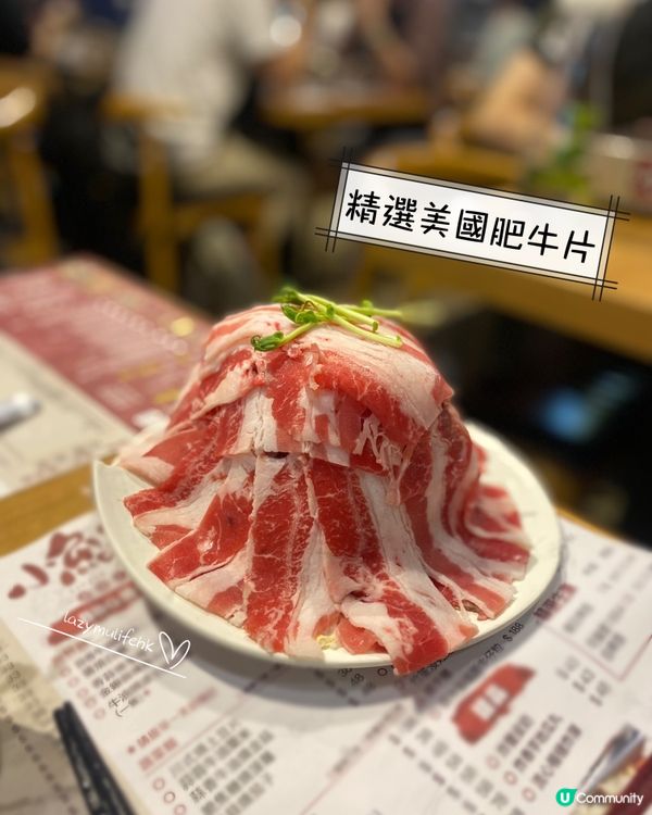 ✨尖沙咀足料美顏酸菜魚🐟