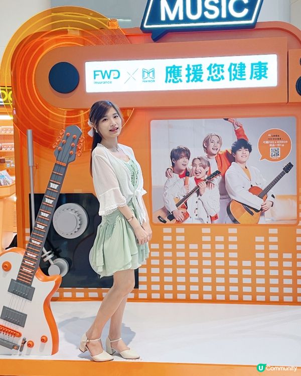 MIRROR 健康應援站