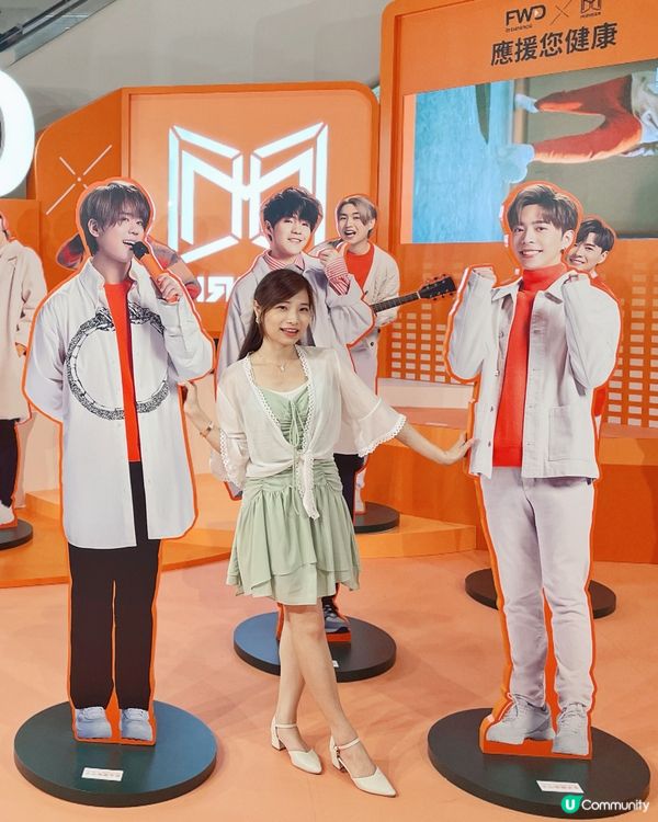 MIRROR 健康應援站