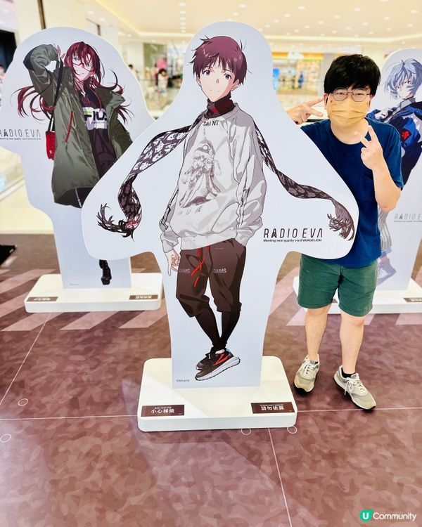 LCX 《新世紀福音戰士EVANGELION》