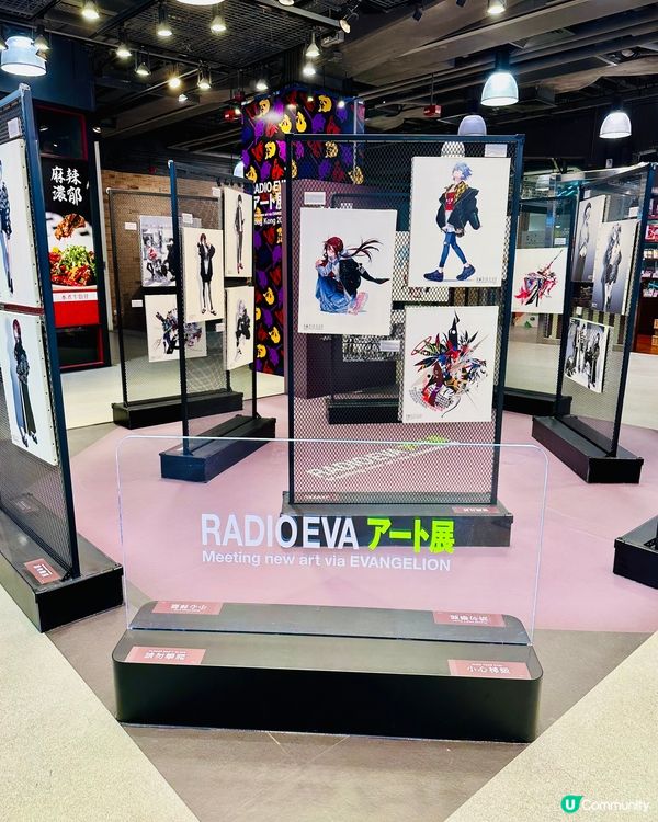 LCX 《新世紀福音戰士EVANGELION》