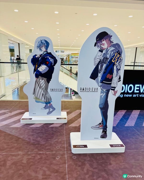 LCX 《新世紀福音戰士EVANGELION》