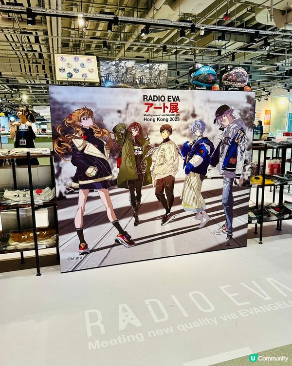 LCX 《新世紀福音戰士EVANGELION》