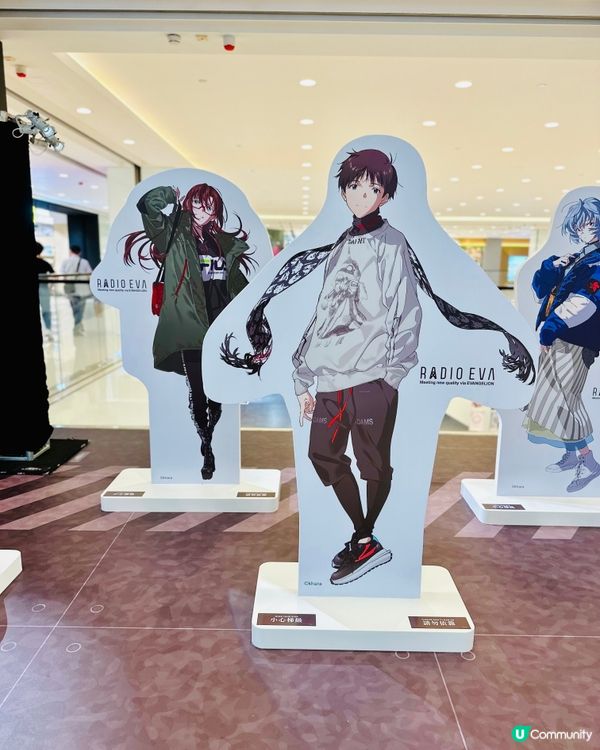 LCX 《新世紀福音戰士EVANGELION》