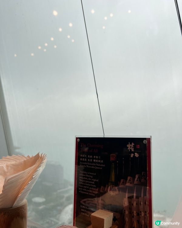 十分推薦帶朋友來chill的下午茶