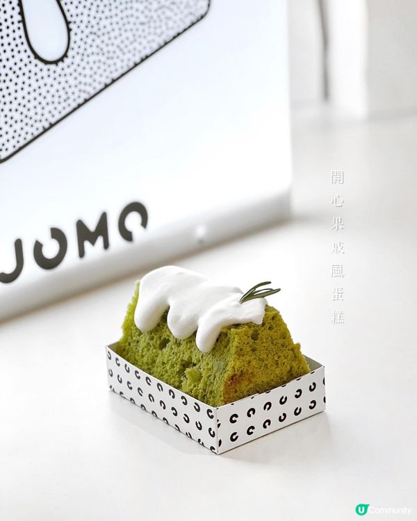 《ᴊᴏᴍᴏ ᴘᴏᴘ-ᴜᴘ sᴛᴏʀᴇ》