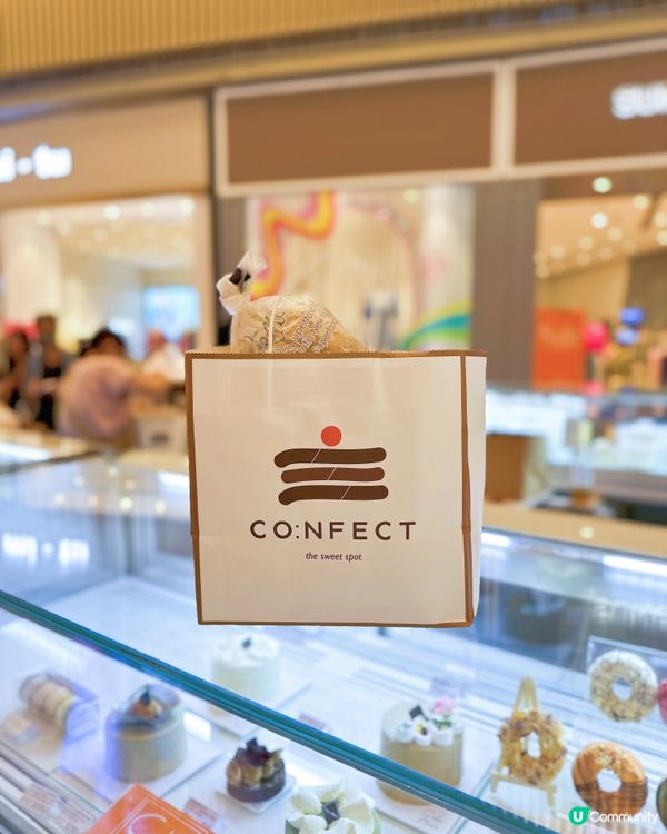 將軍澳有甜品pop up store啊‼️