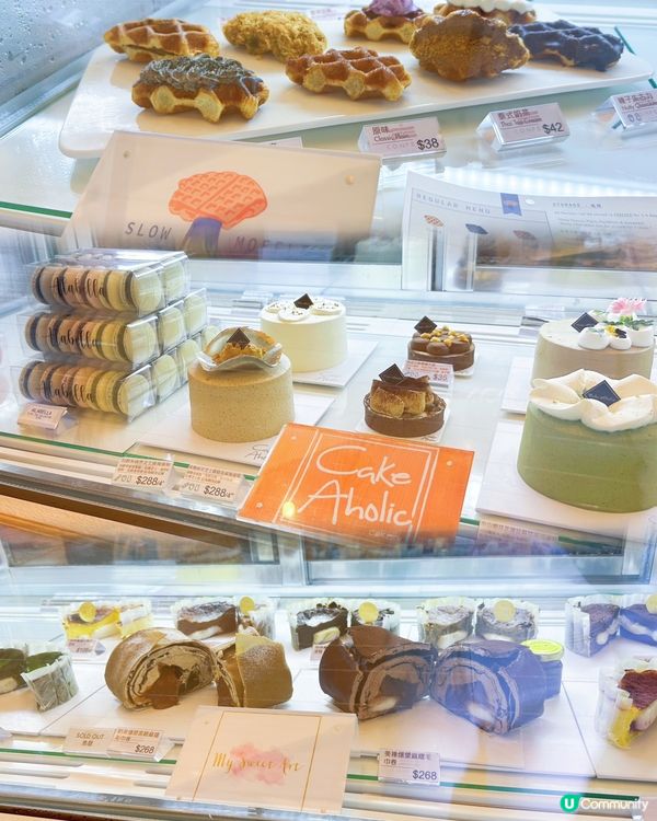 將軍澳有甜品pop up store啊‼️