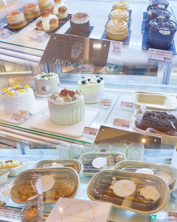 將軍澳有甜品pop up store啊‼️