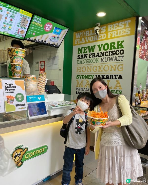 📣薯條控大召集！依間來自菲律賓嘅人氣薯條專門店💗Potato...