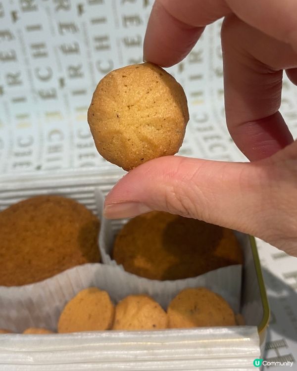 ECHIRE源自法國知名的高級發酵奶油，深受各界人士所愛，來...